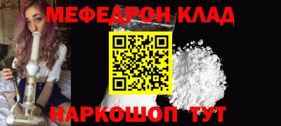 гашиш Ефремов