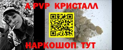 гашиш Ефремов