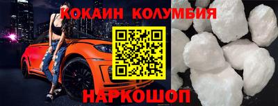 гашиш Ефремов