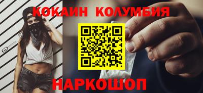 гашиш Ефремов