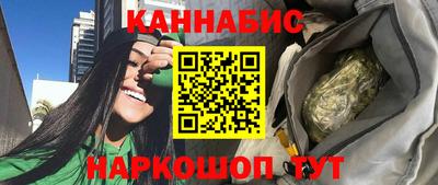 гашиш Ефремов