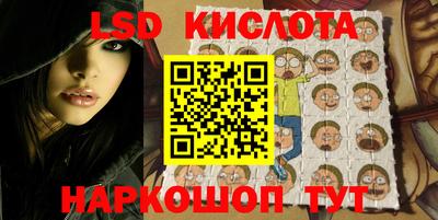гашиш Ефремов