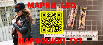 гашиш Ефремов