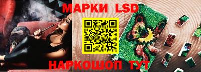 гашиш Ефремов