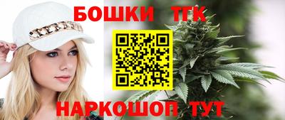 альфа пвп VHQ Железногорск