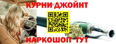 гашиш Ефремов