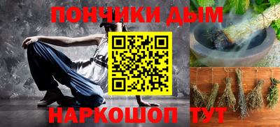 гашиш Ефремов