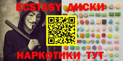 гашиш Ефремов