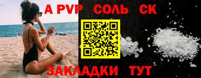 гашиш Ефремов
