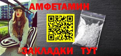 гашиш Ефремов