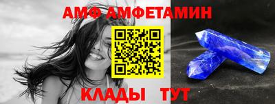 гашиш Ефремов