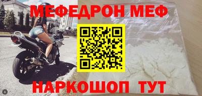 гашиш Ефремов