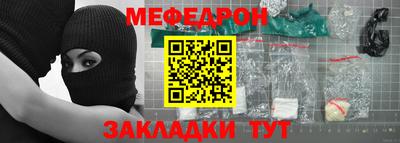 гашиш Ефремов